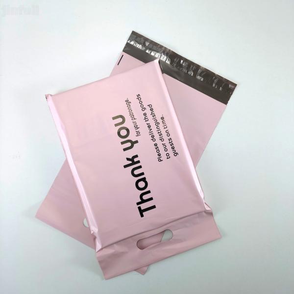 waterproof matte pink plastic poly envelope mail packaging courier shipping