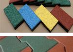 Outdoor Playground Small Rubber Floor Tiles Anti Slip Rectangular Shape