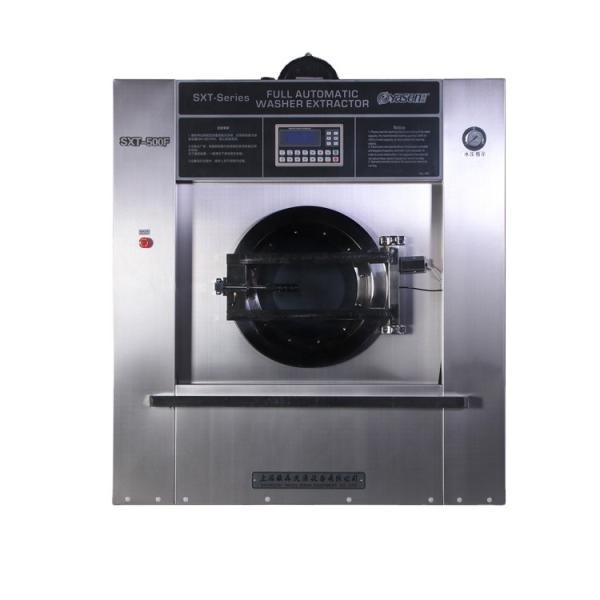 20kg Industrial Jeans Washing Machines with Electric Heating and Stainless Steel
