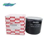 5876101170 ELEMENT; OIL FILTER 5876100310 ISUZU BVP Parts