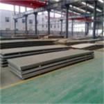 42CrMo4 Hot Rolled Carbon Steel Plate S275j2 Hot Rolled Mild Steel Sheet