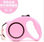 Pet Supplies, Automatic Retractable Dog Leash, Pet Puller, Dog Chain, Hyena Rope