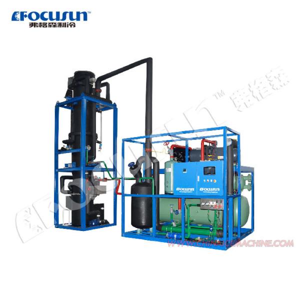 China Condition 10 Tons Automatic Tube Ice Making Machine for Industrial Ice Production factory