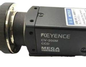 China Compact and Lightweight CA-200M Digital Serial Transfer Camera factory