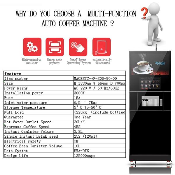 Provide Advertising Screen Floor Standing Coffee Machine Coffee Beans Vending