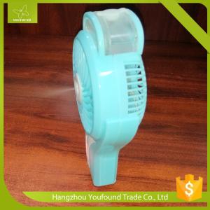 China BS-5505M Misting Quick Cooling Portable Mini Fan factory