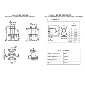 BPQ3208 PQ3230 Power Distribution Transformer 220 To 110