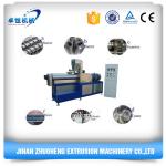 Convenient Full-auto Stainless Steel Nutrition Instant Rice Porridge Making