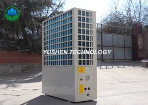 China Hydroelectric Isolation Swimming Pool Air Source Heat Pump For Indoor Air Conditioning factory