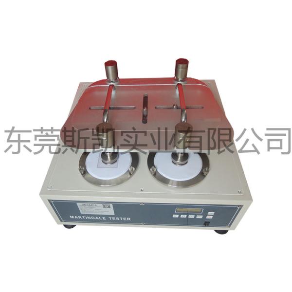 4 Work Stations Footwear Testing Equipment Martindale Abrasion Tester / Pilling