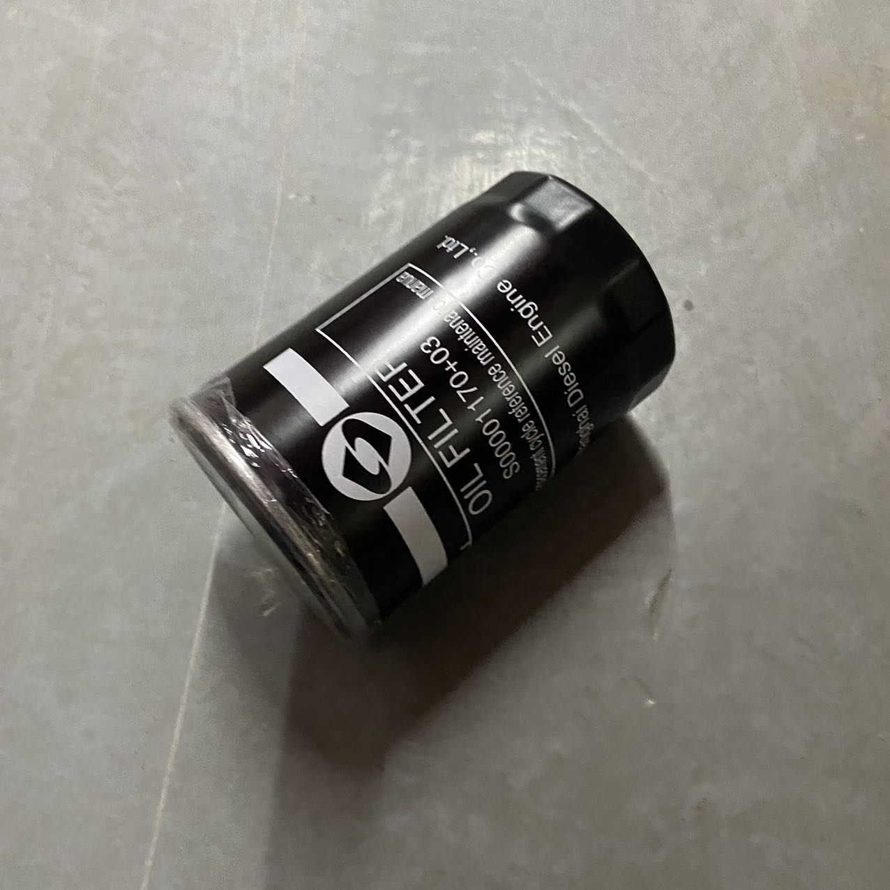Maxus V80 T60 Oil Filter C00014634 with 9x9x13cm Dimensions and OEM Number