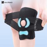 Stretchable Protective Compression Knee Brace For Meniscus Sports Knee Pads