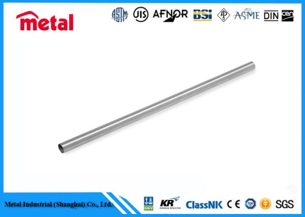 Cracking Resistance Super Duplex Stainless Steel Pipe ASTM ASME A182 F53 2507 2"