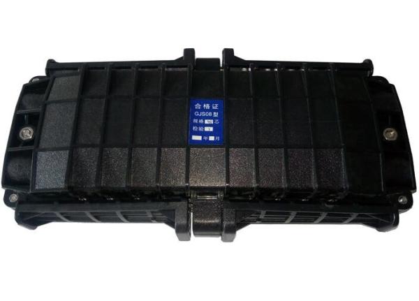 Fiber Optic Joint Closure 288 Core , 4 In 4 Out Horizontal Fiber Optic Junction