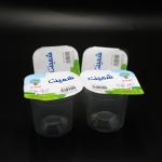 75.5mm Yogurt Foil Lids Anti Acid 0.038mm Die Cut Square Lids