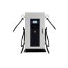 Buy cheap Waterproof 320kw Double Gun DC Car Charging Stations DC Fast Charger For EV from wholesalers