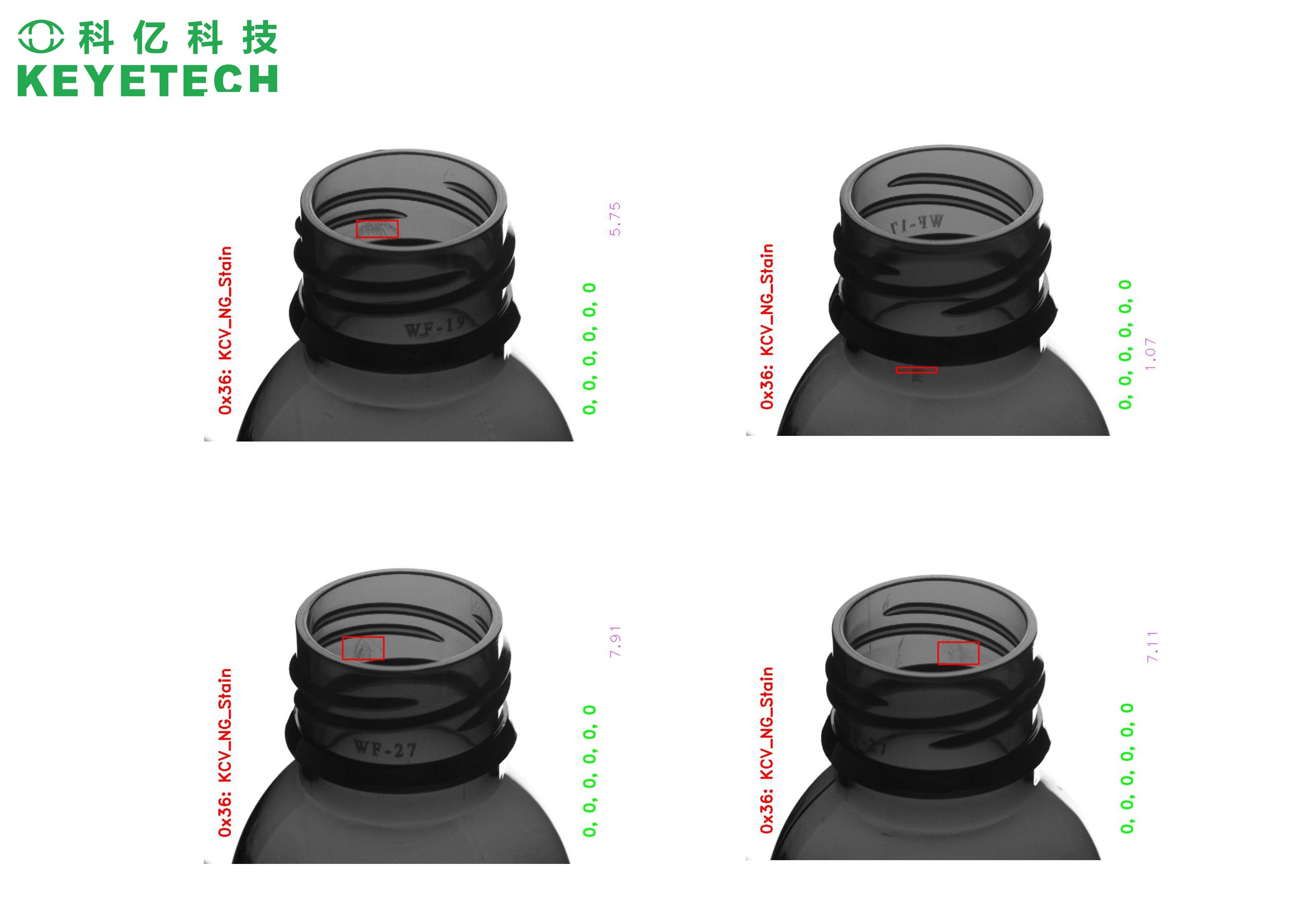 Surface Defective Inspection System Rejection Machine For Juice Bottles