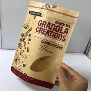 Coffee Beans Packaging Customized Paper Bags 120-180 Mic Thickness With Logo Printing