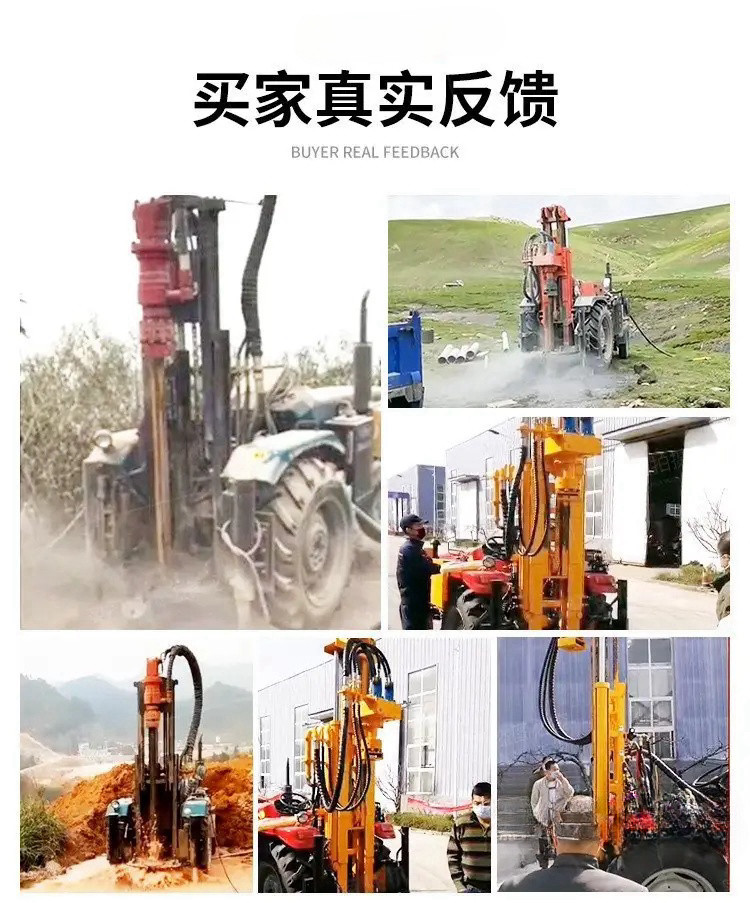 JZF-200 Pneumatic Water Well Drilling Rig Tractor Mounted with DTH Hammer Rock Borehole