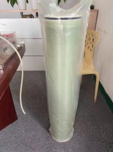 China 99% Salt Rejection RO Membrane 10500GPD For 40-113°F Wide Temperature Range factory