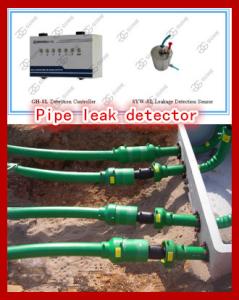 China gas station oil pipe oil petrol water leakage detector sensor alarm system factory