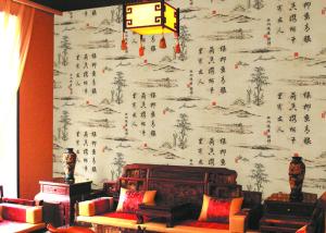 China Chinese Landscape Poetry Asian Inspired Wallpaper For Tea House / Study factory