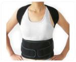 High Quality Back Orthosis Adjustable Back Brace Orthosis Hyperextension