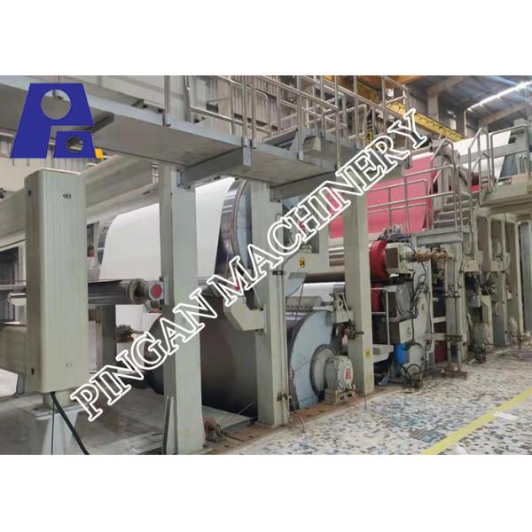 White Coated Duplex Paper Board Making Machine With Hydraulic Headbox