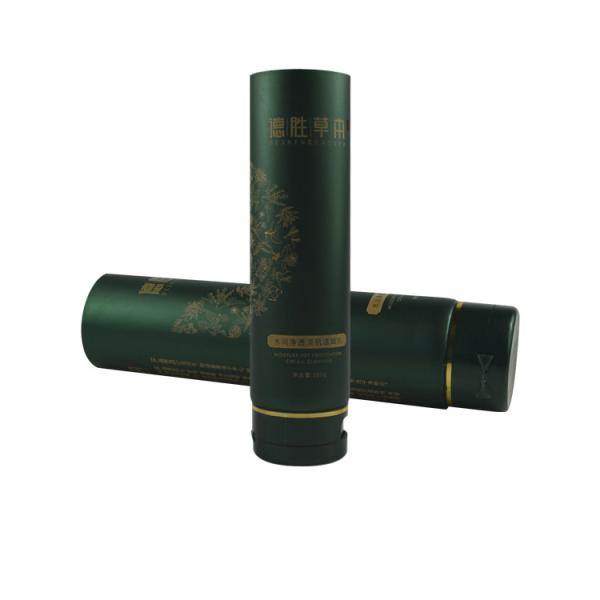 Eco Friendly Biodegradable Plastic hand BB cream body lotion flip top cosmetic