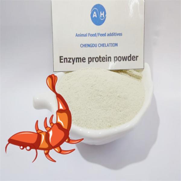 80% Crude Protein Fish Protein Amino Acid Feed Additives With 95% Protein
