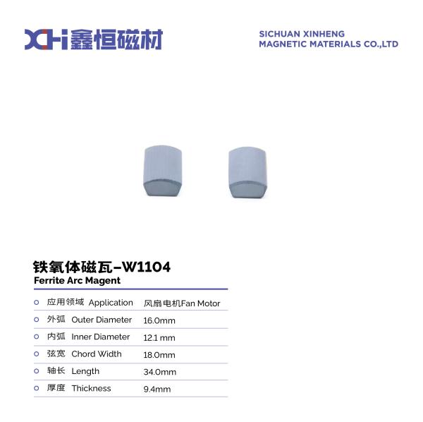 Permanent Magnet Ferrite Sintered High Temperature 18hours For Fan Starter