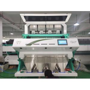 WENYAO high-end 4 chutes Rice Color Sorter Machine Rice Sorting Machines For