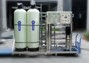 China Drinking water filtration equipment Pure water equipment 0.25T-20T production water machine factory