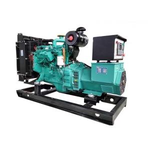 China Fixed Installation 250kw Diesel Generator Engine Set for Common Units Requirements factory