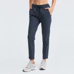 New Nude Loose Yoga Pants Elastic Draw Rope Straight Leg Casual Fitness Pants