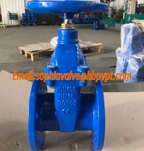 China BS1563 resilient seal gate valve handwheel operation factory