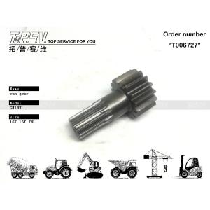 China TZ270B1006-00 Origin GM18VL Excavator Travel Sun Gear Drive Motor With Gear Oil Maintenance factory