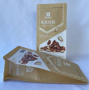 China Aluminum Foil Biodegradable Food Pouches Plastic Mylar Stand Up Food Bags factory