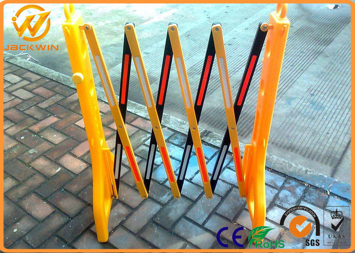 2.5 Meter Outdoor Road Traffic Safety Equipment Expandable Plastic Barrier