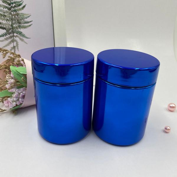 2oz 6oz 8oz 10oz 16oz 20oz Nutritional Supplement Containers Electroplated Metal