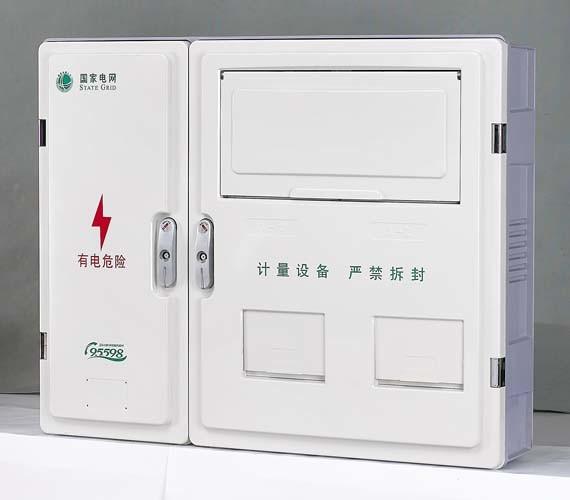 Indoor Industrial Electrical Power Meter Box Three Phase Insulative CE