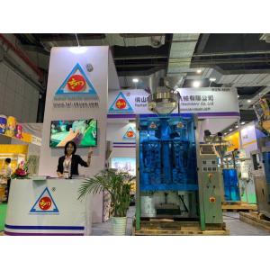 China Automatic Dried mango, dried durian, dried fruit vertical packing