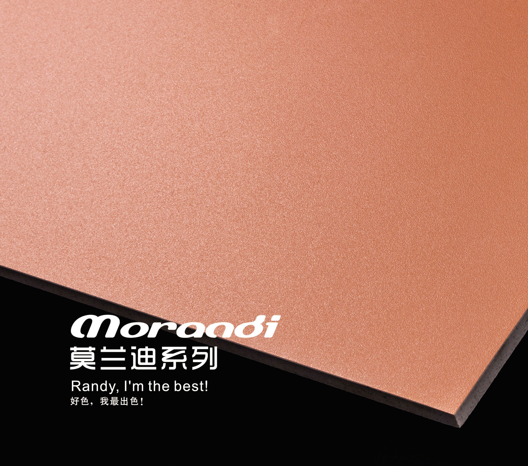 Orange Indoor Wall Matt Soft Glazed Porcelain Tile And Non-Slip Tiles For Bedroom Decoration