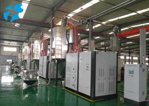 China SGS 1000-2400kg/H Throughput PET Crystallizer Dryer factory