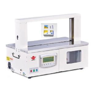 Automatic Binding Machine / Strapping Machine With Cabinet