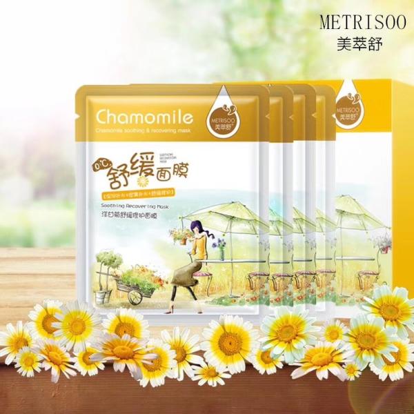 China Chamomile Extract Face Clay Mask Recovering Repair Hydrating Sheet Mask factory