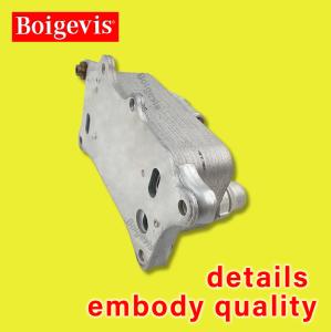 China Genuine 06E117021J Aluminum Oil Cooler Car Engine Spare Parts For C7 3.0T factory