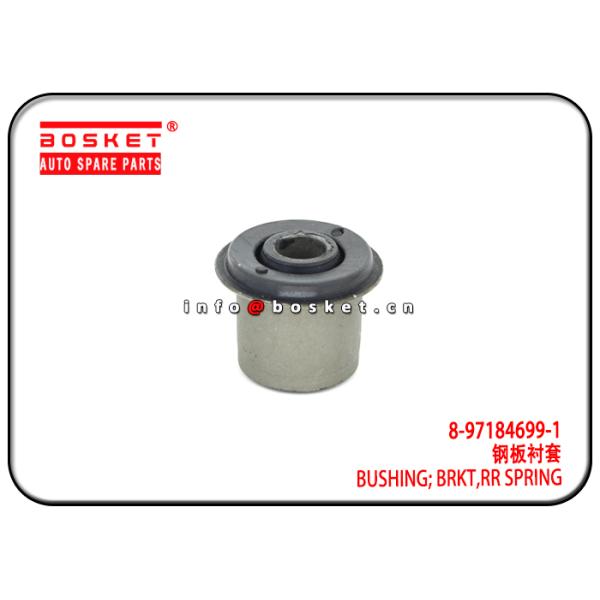 ISUZU 4JB1 NKR55 Rear Spring Bracket Bushing 8-97184699-1 8-94118588-1 8971846991 8941185881