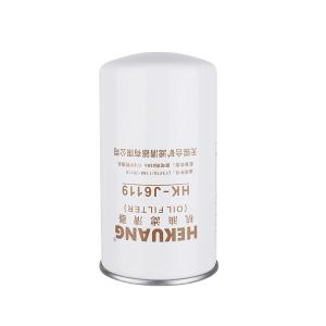 China HK-J6119 Engine Oil Filter LF3970 11N8 70110 94 X 174MM factory