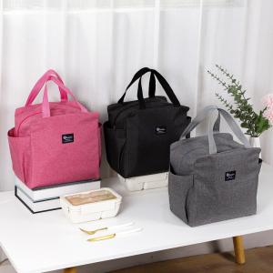 China Cationic Custom Insulated Lunch Bags Double Layer Leak Proof Lunch Bag factory